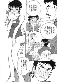 [Arimura Shinobu] Let's OYAKO ROMAN