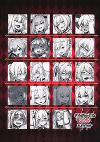 Bakunyuu Gal to Mechakucha Pakoru Goudou!!!