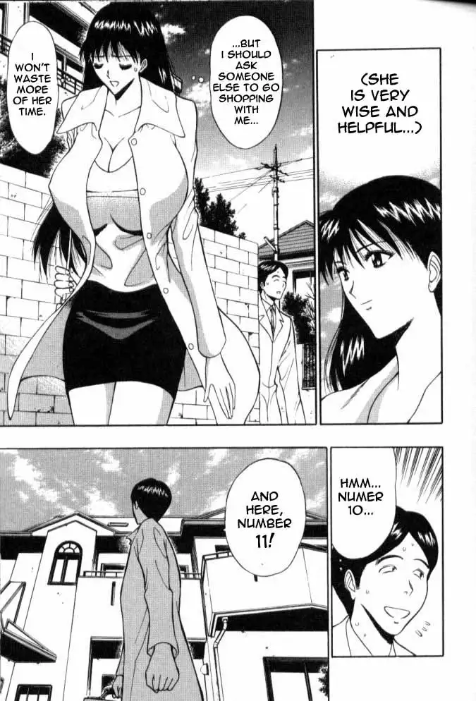 Pururun Seminar Ch53 - Tactics And Plans