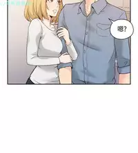 老师，好久不见【chinese】15-20