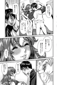 Action Pizazz 2016-07