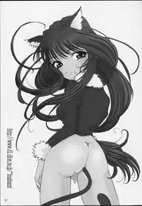 (CR39) [Huzinami Koubou (Huzinami Kaoru)] Bon Voyage (Sakura Taisen)