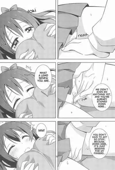 Yakiimo Yaketa ka | Let's bake some potatoes