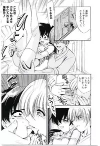 [Jinke Wagao] Youen Venus