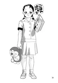 [Hayashibara Hikari] Shoukoujo 2 ~Lolita Girls Collection~