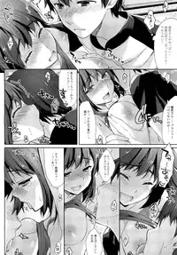 COMIC Tenma 2012-08