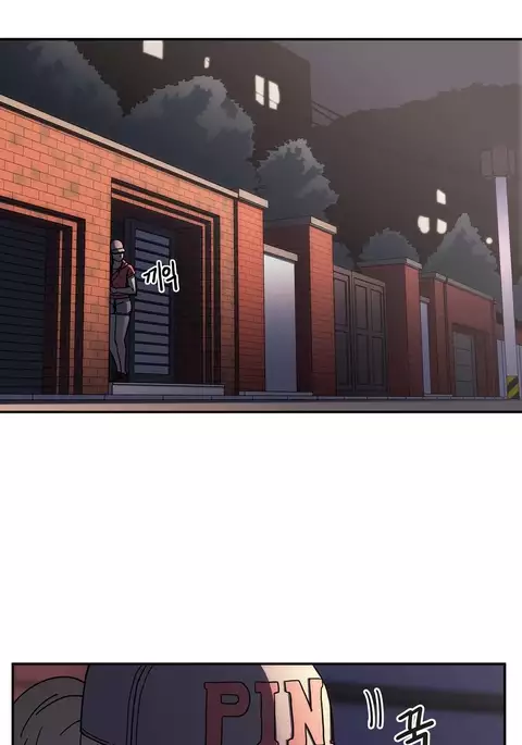 Refrain Love Ch.1-38