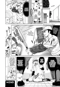 [Kamakiri] Yuka Nee no Chijoku (English, Complete)