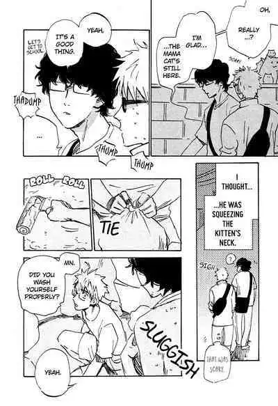 Yorokobi no Senpou | The Vanguard of Pleasure