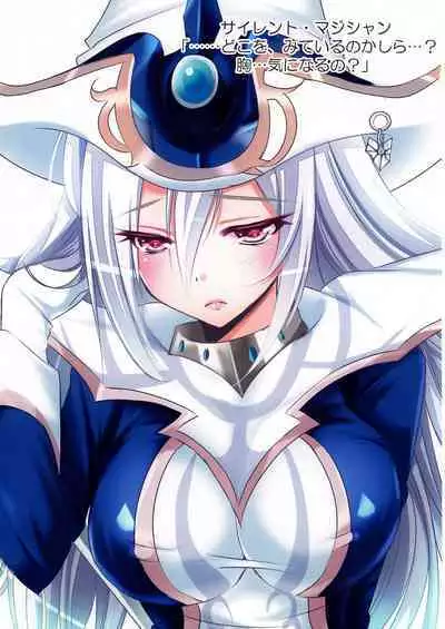 Kawaii Onnanoko-tachi to Duel Shimasho!