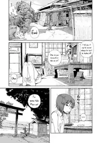[28_works (Oomori Harusame)] Natsuyasumi [English] =LWB= [Digital]