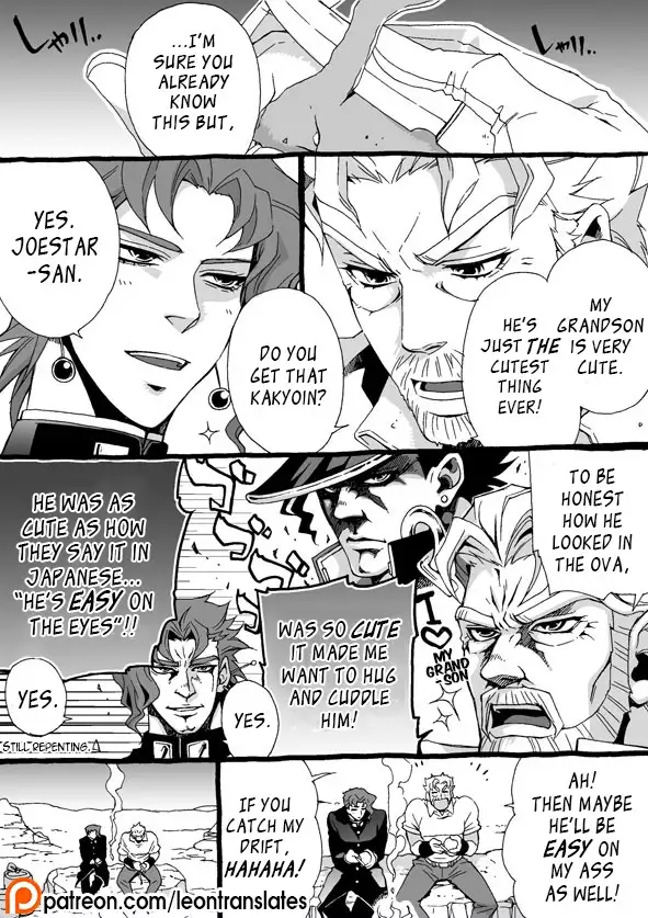 Mago Haji Jii wo Aishisugiteru | Grandson loves his Grandfather too much