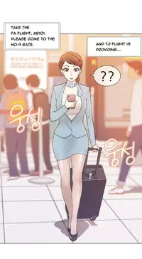 Miss Mystic Ch.1-23 (English) (Ongoing)