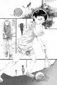 [Anthology] L-MAX Vol. 3