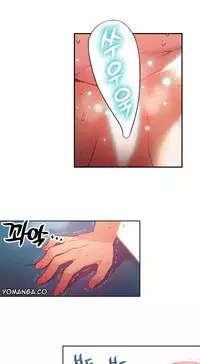 [Park Hyeongjun] Sweet Guy Ch.22-27 (Chinese)