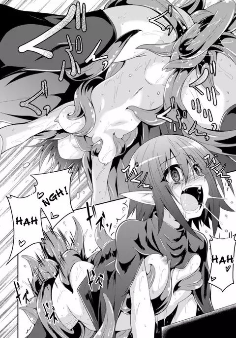 Kisei Shokushu ni Ubawarete | Taken by Parasitic Tentacles