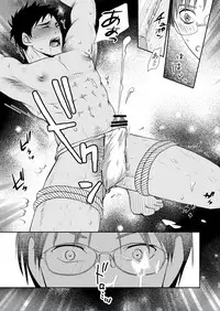 [Silt Amaro (Tomisato Fumimaro)] FLOWER [Digital]