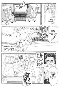 [Chiyoji Tomo] Subliminal Sex [English]