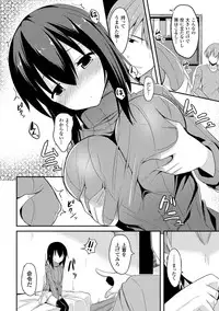 [Takeyuu] Hitorijimeshite Shimaitai! [Digital]