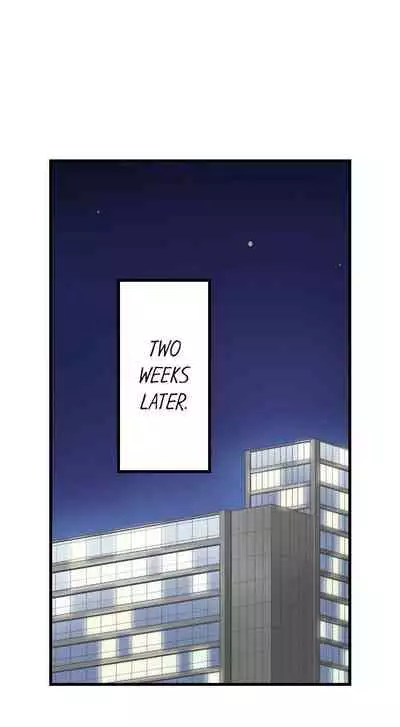 [Kayanoi Ino] Busted by my Co-Worker 18/18 [English] Completed