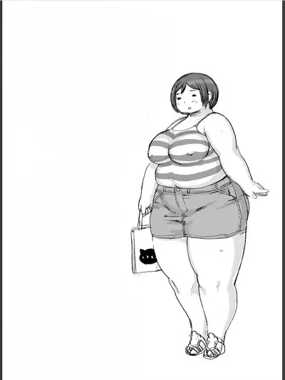 Homanmachi no Oniku Gakuen