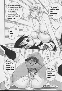 [DISTANCE] Michael Keikaku ~Kyou kara Boku wa Onnanoko~ [English] [Tiang] [Decensored]