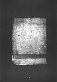 [Bodley Head (Sonobe Kazuaki)] Millefeuille