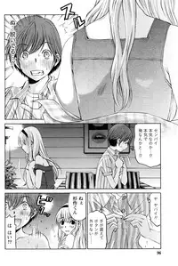 [Kobayashi Takumi] Crystal Days