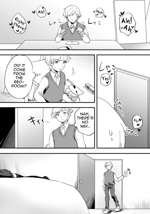 Kattekita Mokutan wa Otokonoko!?