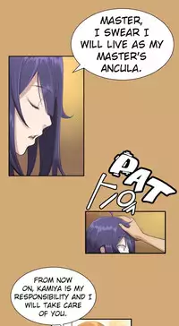 [Hong BanJang] Aharoo Ch.1-35 (English) (YoManga) (Ongoing)