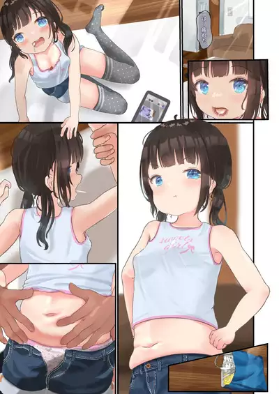 Marshmallow Loli to Ushi Cos Sex