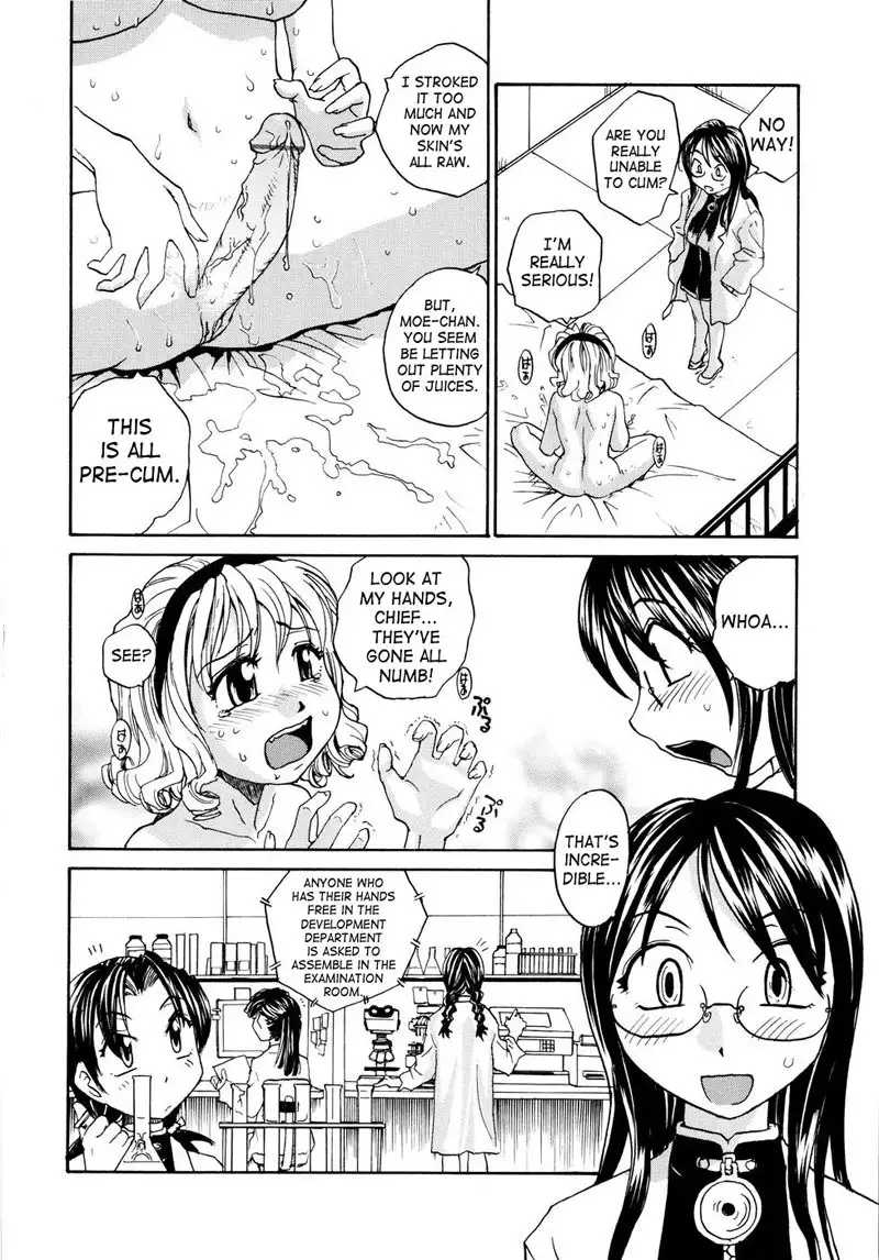 Oneechin10 - Customer Survey