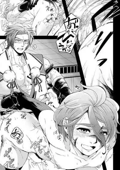 [Hiyo] Fugutaiten (Touken Ranbu)