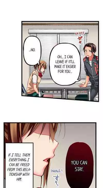 [Fujiko Momoshika] Only I Know Her Cumming Face (Ch.01~44) [English]