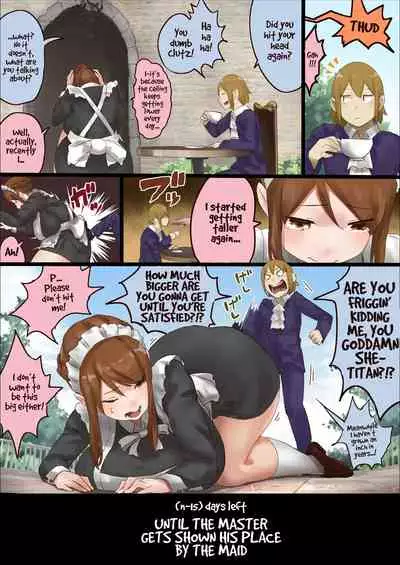 [Uru] master and maid [English] (Ongoing)