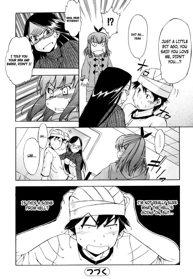 Hatsu Inu Vol2 - Chapter 12