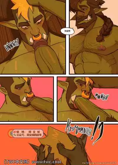 [Nyuudles] Enshrouded - Palace Secrets [同文城] [Chinese]