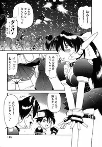 [Charlie Nishinaka] Charlie's angel