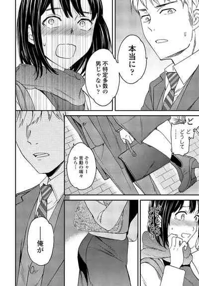 COMIC Penguin Club 2022-02 [Digital]