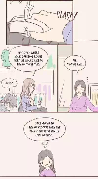 [Iceky] Dormant Desires