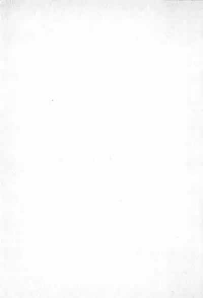 Funi Funi Hanjuku Musume