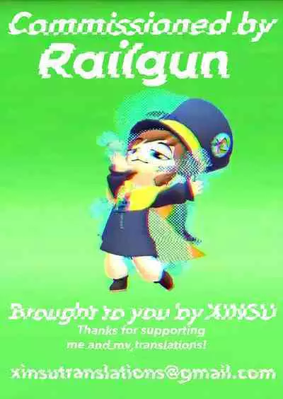 Sennyuu ni Shippai Shimashita.