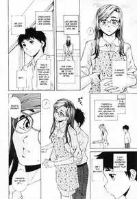 [Fuuga] Ane to Otouto to - Sister & Brother [English] [Fated Circle]