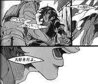 (C73) [ROCK'N'DOLLESS (Himemiko)] Beautifullife (Code Geass)