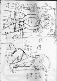 [Twin Tail] Twin Tail Vol. 15