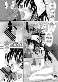 (C81) [BABYBED (SAS)] Oyasumi Mikan (To LOVE-Ru) (English) =LWB=
