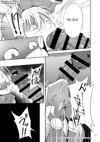 [TomCat (Keita)] Maou no Sacrifice [English] [SCWalkerXXX] [Digital]