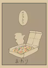 [Towa Remon] Ika Tako Shikibuton Jintori Jassen (pixiv)