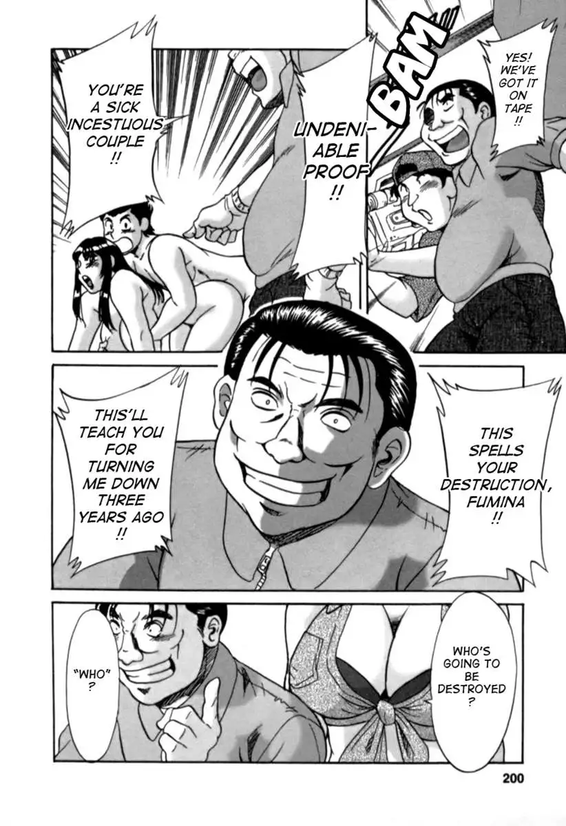 My Mom, The Sexy Idol 2