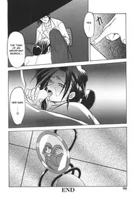[Sanbun Kyoden] 10after Ch. 1-9 [English]